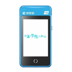 办理POS机一定要选择有售后服务的渠道商？