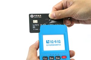 拉卡拉电签POS机怎么升级成4G？