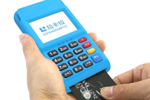 拉卡拉微智能POS机支持4G网络，为您的商业运营插上...