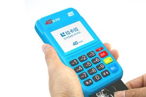 拉卡拉电签POS机2021年政策活动到期通知