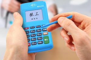 拉卡拉电签POS机刷卡刷不了没有反应怎么回事？