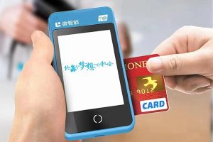 如何办理拉卡拉扫码POS机？